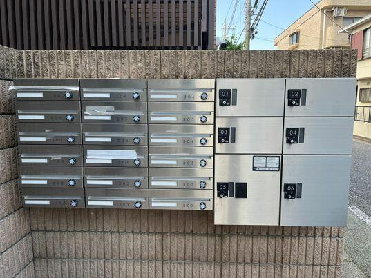 【その他共用部分】