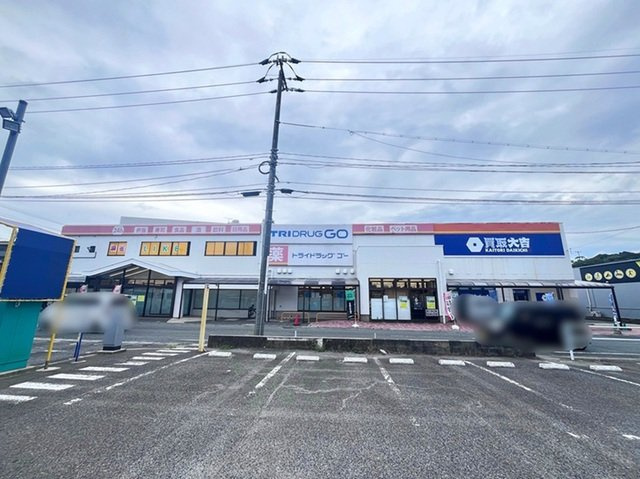 カーサ・ソレアードの周辺|TRIDRUG GOまで750m