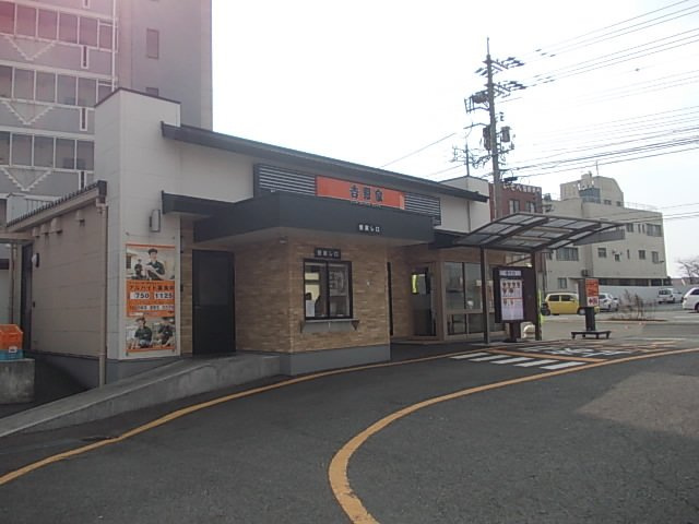 カーサ・ソレアードの周辺|吉野家まで750m