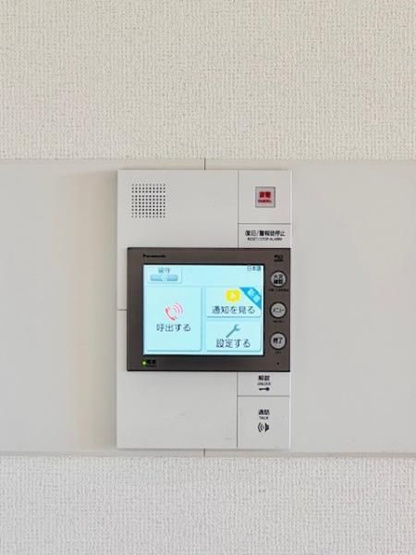 【設備】 | アパートメンツ東山