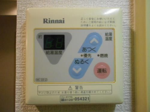 リリーパレスナルシマⅢの設備