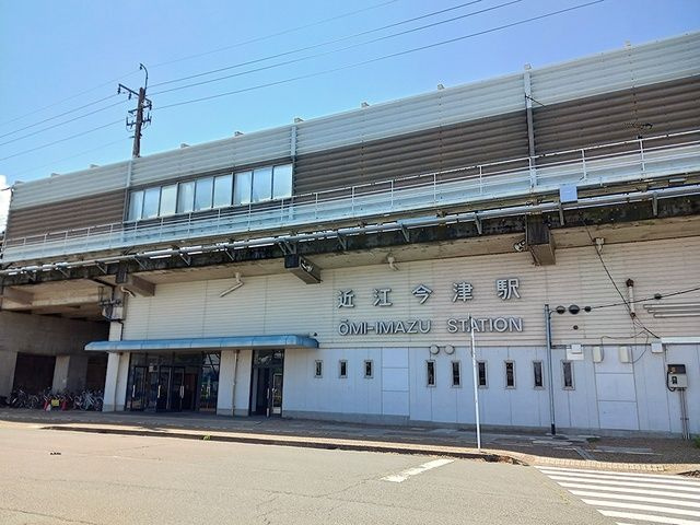 サニーヒル今津Ⅱの周辺