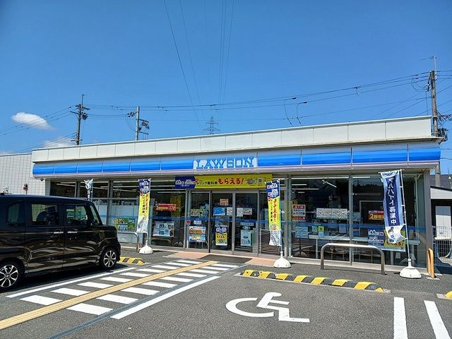 サニーヒル今津Ⅱのその他