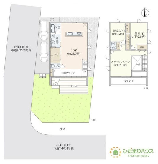 【間取り】 | つくば市谷田部　中古戸建 | 開放感のある南西角地物件♪