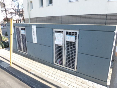 【展望】 | ピエールシークル