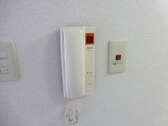 【セキュリティ】 | ピエールシークル