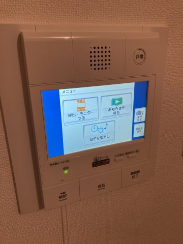 【セキュリティ】 | プライムアーバン大崎