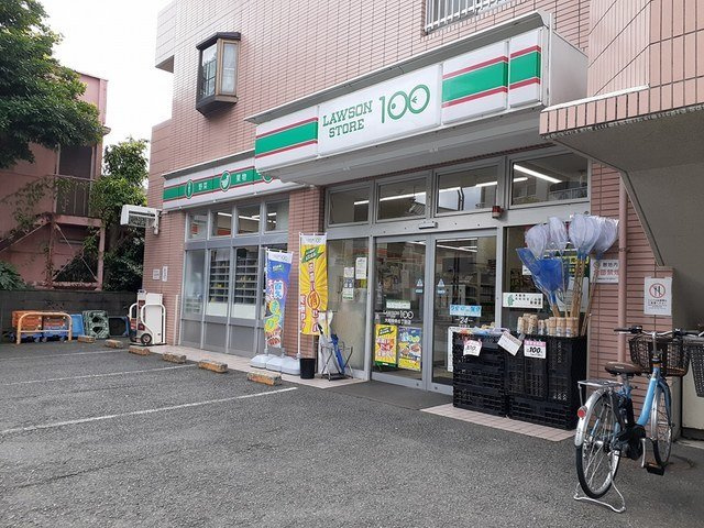 【周辺】 | ＮＡＫＡＭＵＲＡ　ＢＬＤ． | ローソンストア100まで45m