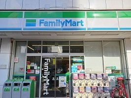 【周辺】 | 木場ビクトリーマンション | ファミリーマートまで300m