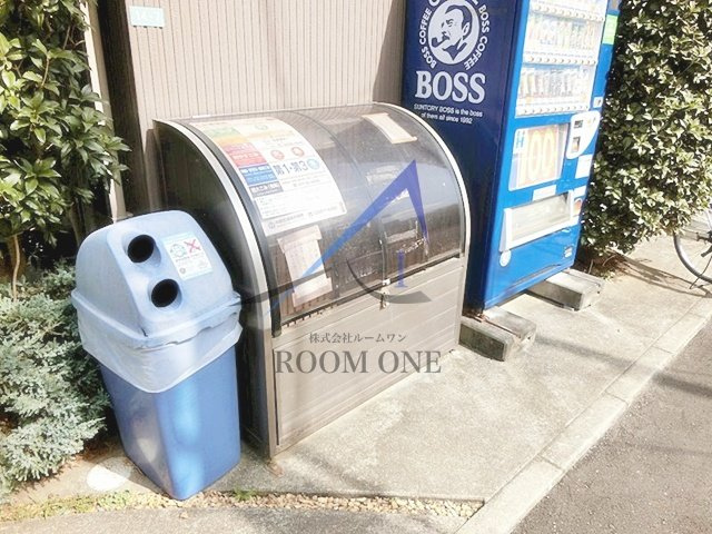 キャトルセゾン のその他共用部分|敷地内ごみ置き場です。