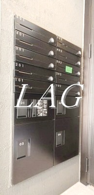【その他共用部分】 | アピチェ南千住Ａ棟 | 集合ポストです。