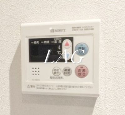 【その他】 | アピチェ南千住Ａ棟