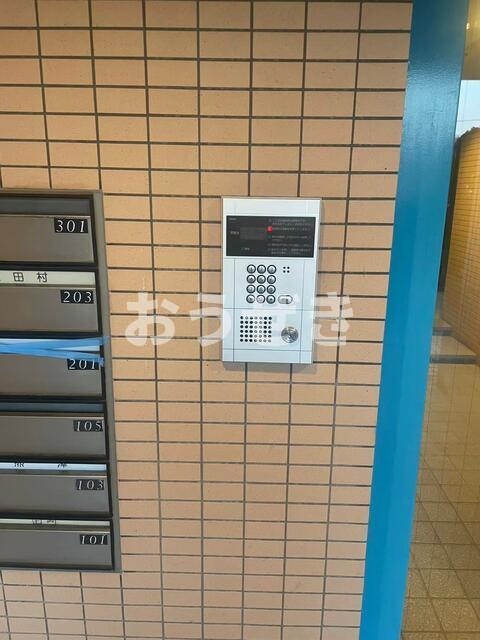 メゾンドール永塚のセキュリティ