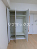 【収納】TLRレジデンス大鳥居レジデンス大鳥居 