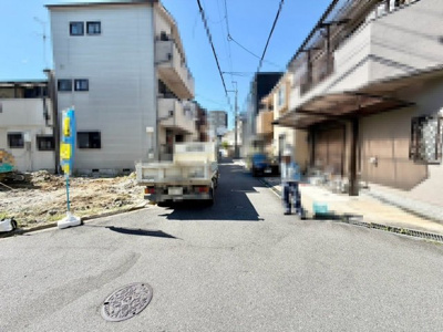 【前面道路含む現地写真】 | 南野田　新築戸建 | 麦の子保育園まで徒歩２分！小さなお子様のいるご家庭も安心ですね！
