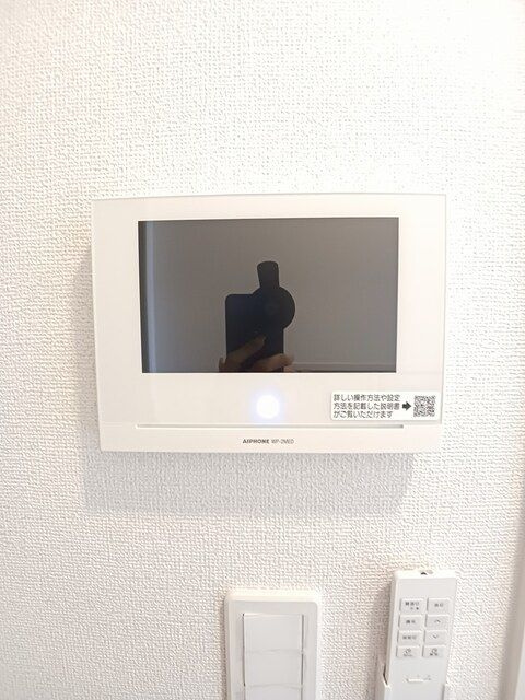Ｋｒａｎｆｒｏｈ坂本のセキュリティ