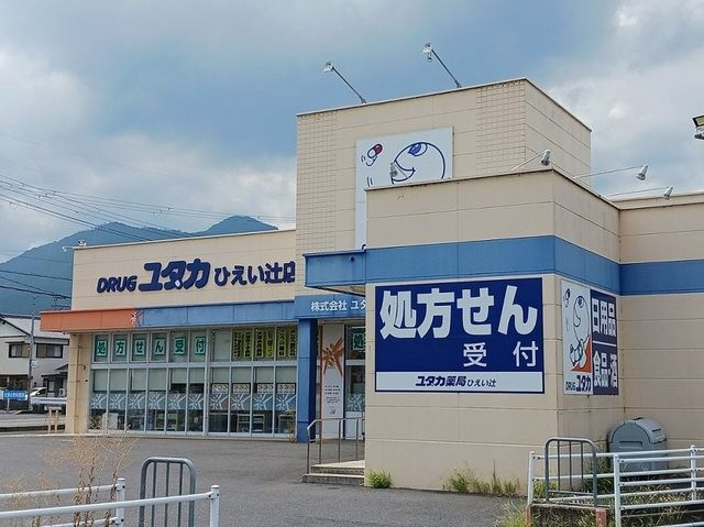 Ｋｒａｎｆｒｏｈ坂本のその他