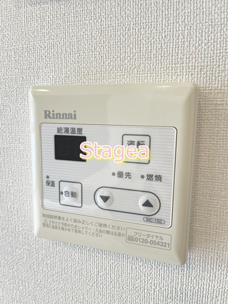パームコテージⅧ番館の設備
