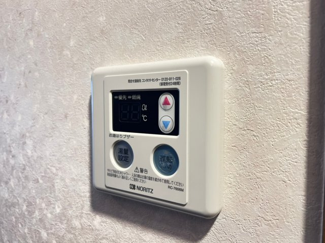 江戸川区一之江３丁目のアパート