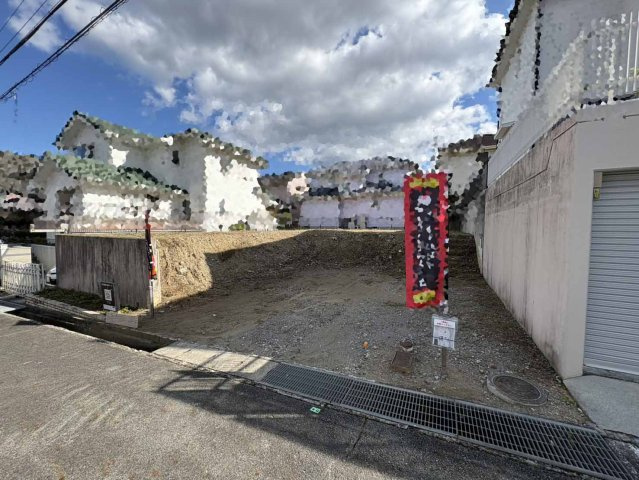 あかしあ台1丁目土地の周辺