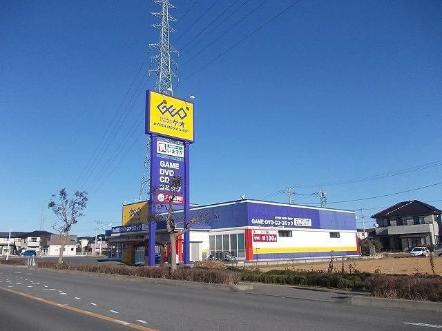 クローバーヒルの周辺|ゲオ阿見店まで1400m