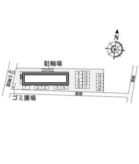 【その他】 | レオパレスルーチェ