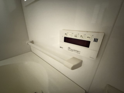 【設備】 | ボナール