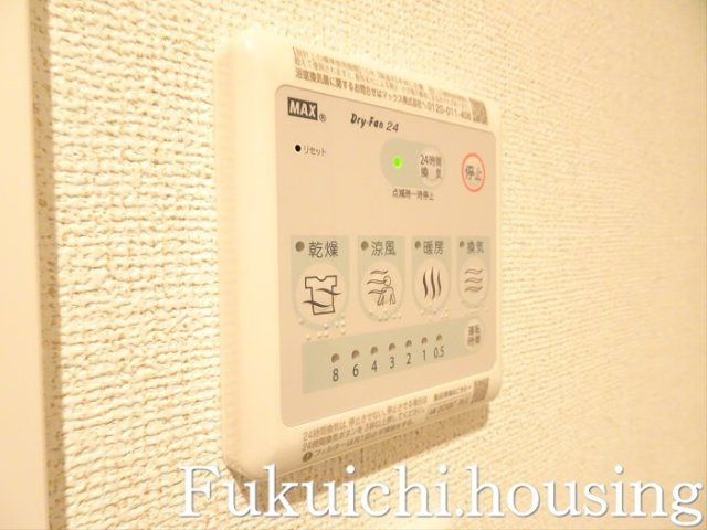レジデンス桜樺のその他