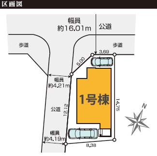 《仲介手数料半額》所沢市上安松13期の区画図