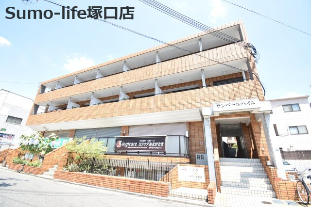 サンベ―ルハイムの外観