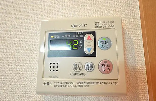 ＫＹレジデンスの設備