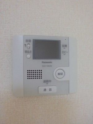 【設備】 | アミカ