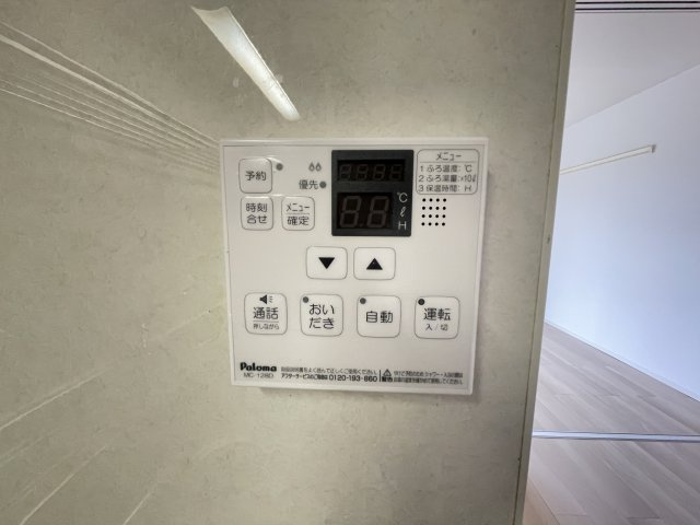 アルカンシェルＢの内装
