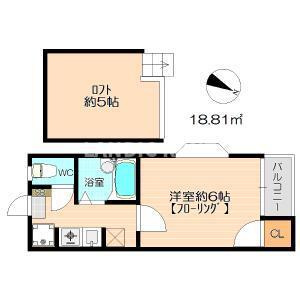【間取り】 | アゼリア吉塚