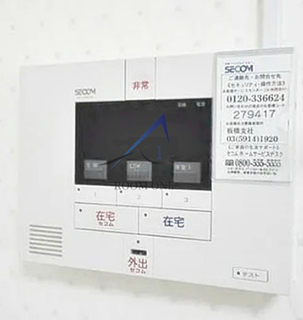 アジュール常盤台のその他