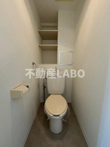 フラッツ志香のトイレ