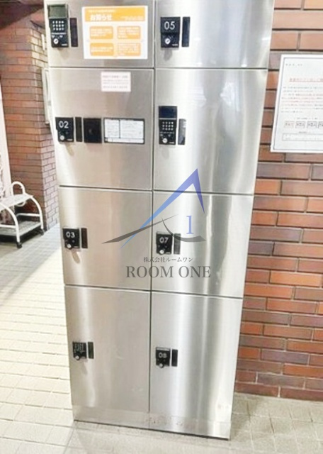 カテリーナ御苑のその他共用部分|宅配ボックスです。