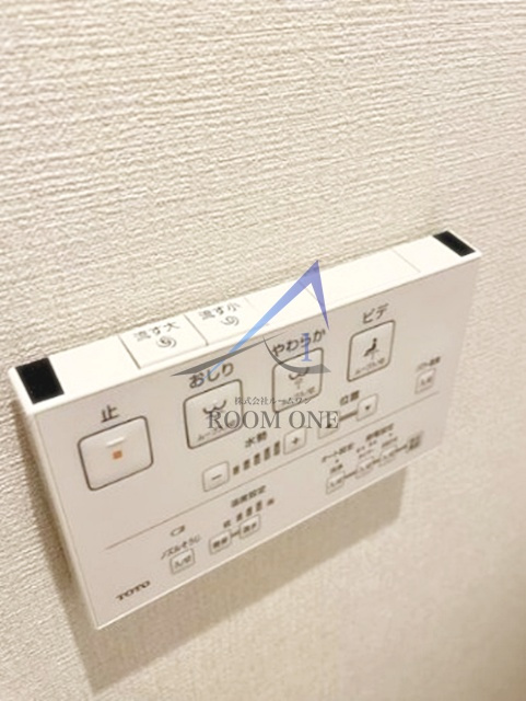 カテリーナ御苑のその他
