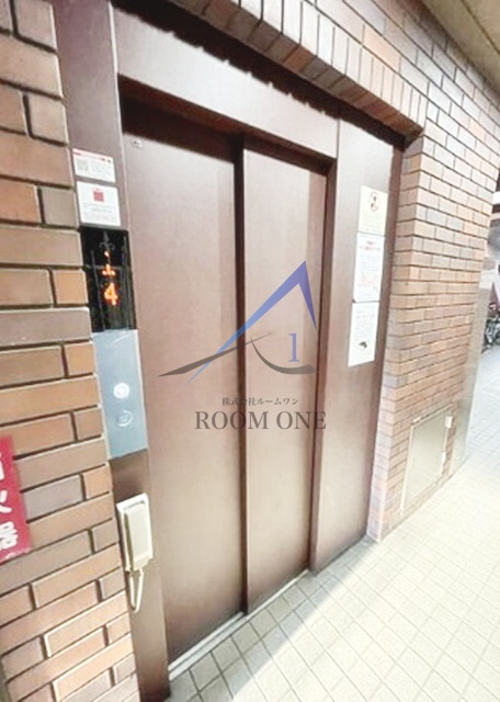 カテリーナ御苑