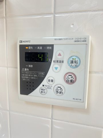プラマーⅠ番館の設備