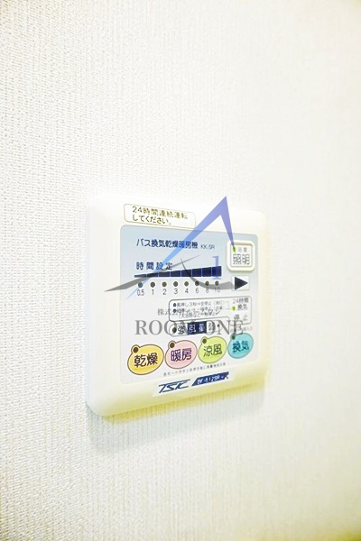 グランヴァン板橋本町Ⅱの設備|浴室乾燥パネルです。