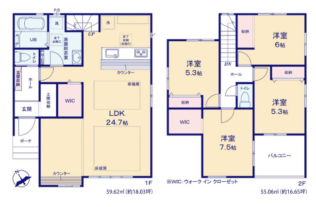 【間取り】 | 福岡市東区土井2丁目3期　4号棟（全4棟）【仲介手数料無料・0円】 | 平日、土日祝日もお好きな日時にご見学可能です。お気軽にお問合せ下さい。
