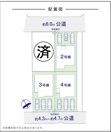 【区画図】 | 福岡市東区土井2丁目3期　4号棟（全4棟）【仲介手数料無料・0円】 | 区画図です。4号棟