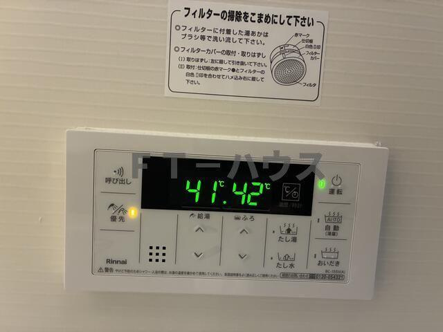 アーバングランデ市川のその他
