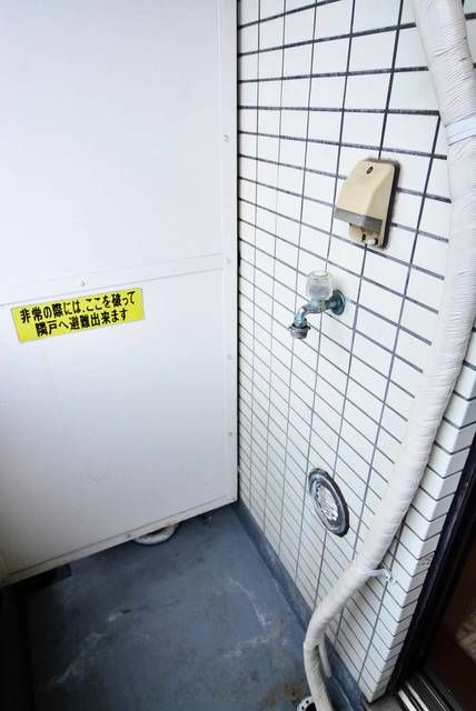 メゾン・ド・パラディのその他