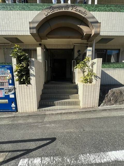 メゾン・ド・パラディのエントランス