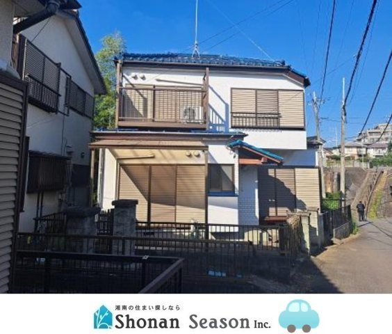 座間市南栗原4丁目　中古戸建　66.71平米の外観|相鉄線「かしわ台」駅徒歩8分×「さがみ野」駅徒歩10分！2駅利用◎
スーパーまで徒歩3分と近く、毎日のお買い物に困らない立地です。