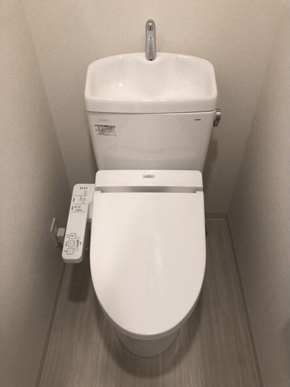 【トイレ】 | メイクスデザイン鶴舞