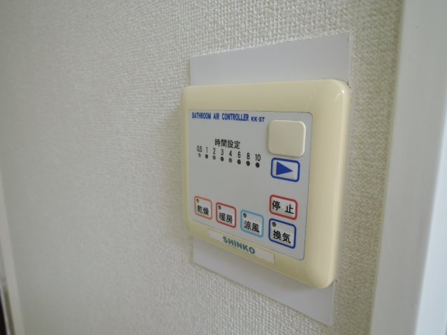 【その他】