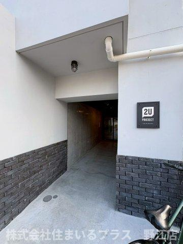 to U Miyakojimaのエントランス